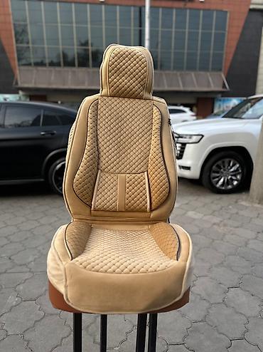 Чехлы и накидки на сиденья: Чехлы Велюровые, С подушкой, цвет - Бежевый, Новый, Бесплатная доставка — 6