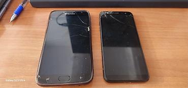 samsung folder: Samsung Б/у, 2 ГБ, цвет - Черный — 1
