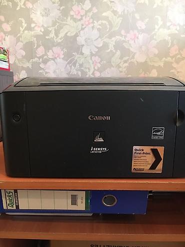 Ofis avadanlığı: Canon i-SENSYS LBP3010B lazer printer - Qara-ağ (monoxrom) lazer — 2
