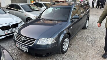 фольксваген б5 плюс: Volkswagen Passat: 2003 г., 2 л, Механика, Бензин