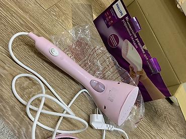 Philips paltarütülüyən buxarlaşdırıcı (Handheld garment steamer) lalafo.az -da Philips paltarütülüyən buxarlaşdırıcı (Handheld garment steamer)