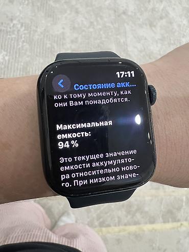 смарт часы бишкек: Apple Watch — 1