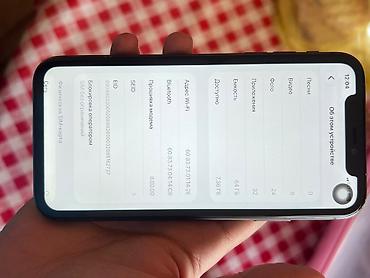 iphone 11 64г: IPhone 11, Б/у, 64 ГБ, Черный, Защитное стекло, Чехол, 75 % — 4