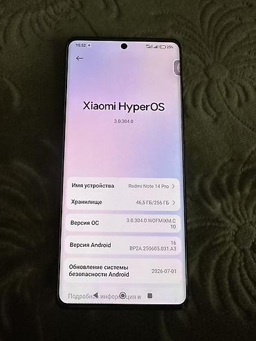 redmi note 11t pro: Redmi, Redmi Note 14 Pro, Б/у, 256 ГБ, цвет - Черный, 2 SIM — 3