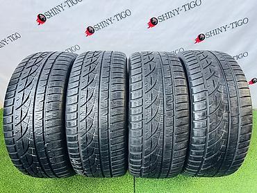 24545 r17 зима: Шины 245 / 45 / R 17, Зима, Б/у, Комплект, Легковые, Корея, Hankook — 1