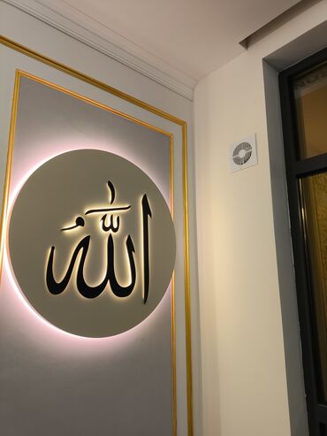 Сверление, бурение: Алмазное сверление Больше 6 лет опыта — 11