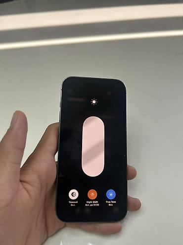 телфо: IPhone 14 Pro, Б/у, 256 ГБ, Deep Purple, Чехол, 79 % — 9