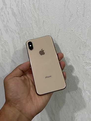 IPhone Xs, Б/у, 256 ГБ, Золотой, Защитное стекло, Чехол, 75 %