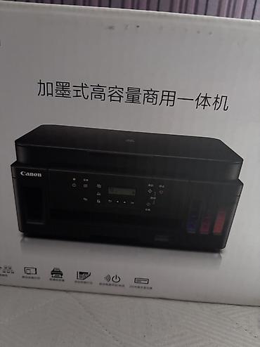 tap.az ucuz soyuducular: Canon PIXMA G6080 – yüksək tutumlu mürəkkəb çənli çoxfunksiyalı — 4