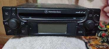 микрофон для компа: Автомагнитола Mercedes-Benz Audio 10 CD - Фирменная штатная магнитола — 1