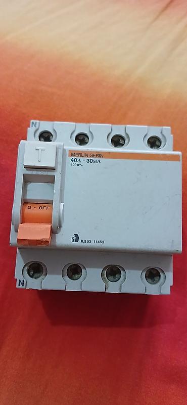 tikinti matriyalari: Rubilnik Elektirrik açarı təzədir alınıb 50 az isdifadə edilmiyib — 1