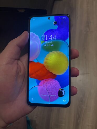 Samsung: Samsung Galaxy A51, 64 GB, rəng - Ağ, Barmaq izi