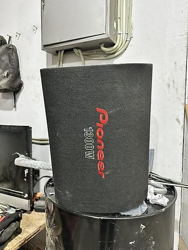 Сабвуфер Pioneer в корпусе «бочка» (tubе) 1300W - Тип: активный