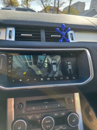 Land Rover: Land Rover Range Rover Evoque: 2018 г., 2 л, Автомат, Дизель, Кроссовер — 15