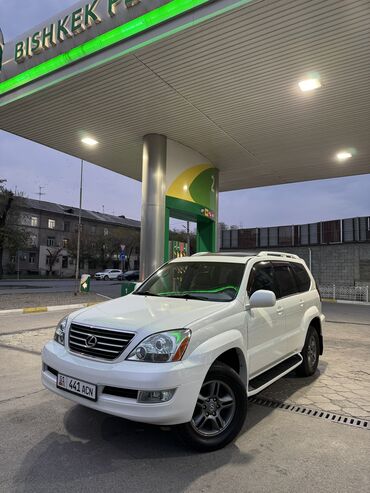купить шевроле эквинокс: Lexus GX: 2005 г., 4.7 л, Автомат, Бензин, Внедорожник