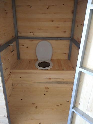 Другие товары для дома: Туалет дачный из лиственницы. Будка для собаки Вальер для собак. А — 7