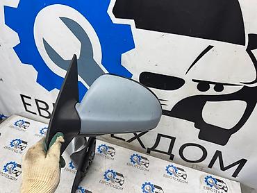 g comp: Заднего вида Зеркало Kia Б/у, Оригинал — 5