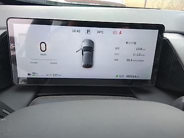 gac aion lx plus: Dongfeng Aeolus Haohan: 2026 г. — 9