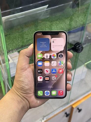 Уюлдук телефондор жана аксессуарлар: IPhone 12 Pro, 128 ГБ, цвет Silver (серебристый) Характеристики и — 2