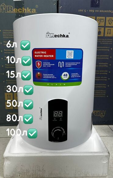 печка бания: Водонагреватель Речка Гарантия на тэн: 1год, на бак 5лет. 6л 10л 15л