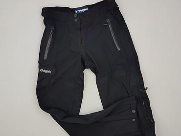 lidl joggery: Spodnie dresowe damskie, rozmiar S — 1