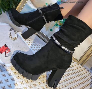 kožne gležnjače: Ankle boots