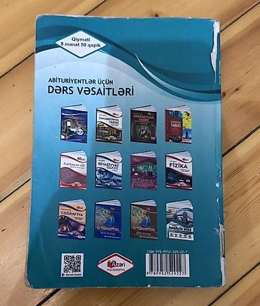 sekis azeri: Məhsul: İngilis dili üzrə dərs vəsaiti (Kurikulumla) Müəllif: Gülnarə — 2