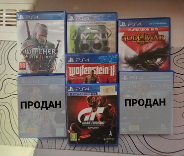 платиновые номера sim: Диски на PlayStation 4 The Witcher (Ведьмак) - 1 700с Call of Duty
