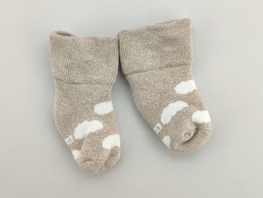 kurtka zimowa chłopięca 98: Socks, 13–15, condition - Very good