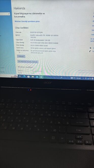 Acer: Acer Aspire, 15.6 ", Intel Celeron, 128 GB