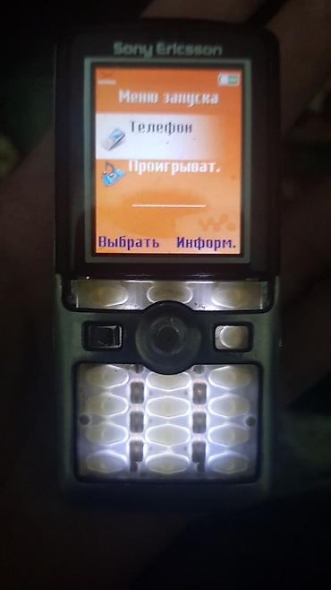 se electronics: Sony Ericsson K750i, Б/у, 2 ГБ, цвет - Серебристый, 1 SIM — 9