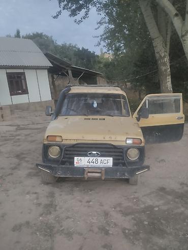 выбор номера о: ВАЗ (ЛАДА) 2121 (4x4): 1999 г., Механика, Бензин, Внедорожник — 1