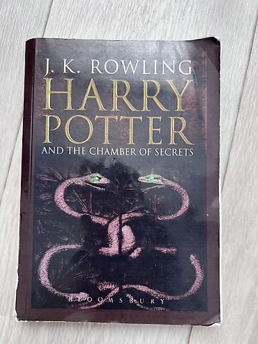 малыш йода: Книга: Harry Potter and the Chamber of Secrets Автор: J. K. Rowling — 1
