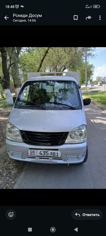 li9 цена бишкек: Жеңил жүк ташуучу унаа, Колдонулган