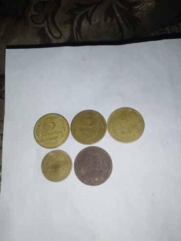 где можно продать старые монеты: Тыйындар