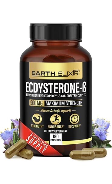 Çəngəllər: Earth Elixir Ecdysterone-B pəhriz əlavəsi idmançılar və aktiv həyat