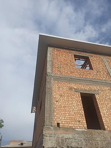 Кровля крыши: Профессиональный монтаж кровли и навесов Предлагаются услуги по — 5