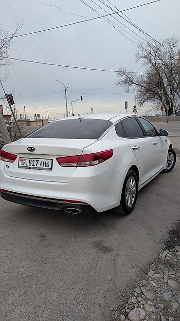 Kia: Kia K5: 2016 г., 2 л, Автомат, Газ, Седан — 8