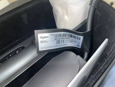 Višenamenski uređaji za kosu: Prodajem potpuno novi, neotpakovani Dyson Airwrap Multi Styler — 9