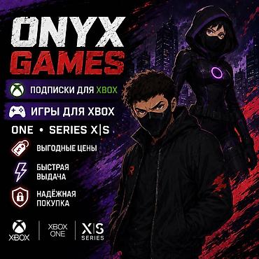 обмен на xbox: THE ONYX GAMES XBOX STORE Добро пожаловать в магазин цифровых игр и — 1
