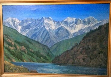 картина по намерам: ПРОДАЮ, очень красивую, Картину: озеро Сары-Челек, размер: 1,5 х 2 м