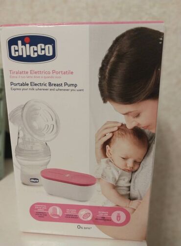 Manejlər: Elektrik südsağan aparat Chicco. 200 manata alınıb, 100 manata