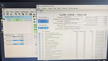 m2 1tb: Накопитель для ПК, Б/у, SSD, 128 ГБ, 2.5", Для ПК — 8