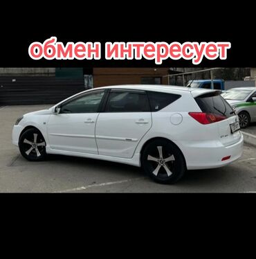 толк сатам: Toyota Caldina: 2002 г., 2 л, Автомат, Бензин, Универсал