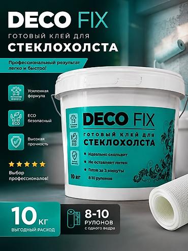 Клей для обоев: Deco Fix, Для стеклообоев, Жидкий — 1