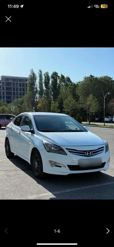 Такси үчүн унааны ижарага алуу: Ижарага берем Hyundai Solaris такси үчүн, Узак мөөнөткө, | Күрөө, Айдоочулук күбөлүгүк