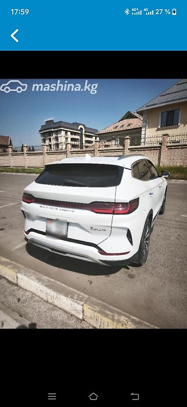 byd e9 1: BYD Song Plus: 2023 г., 1.5 л, Вариатор, Гибрид, Кроссовер — 2