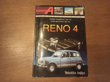 Knjige i stripovi: Radionički priručnik za Reno 4 u dobrom stanju. Izdavač TEHNIČKA — 1