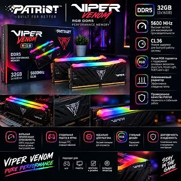 ryzen 5 7600 купить: Компьютер, ядер - 6, ОЗУ 32 ГБ, Игровой, Б/у, AMD Ryzen 5, AMD Radeon RX 7600, NVMe — 3