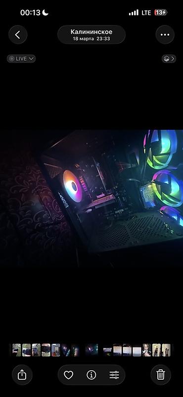 Настольные ПК и рабочие станции: Игровой ПК с подсветкой RGB Характеристики: - Процессор: Intel Core — 5